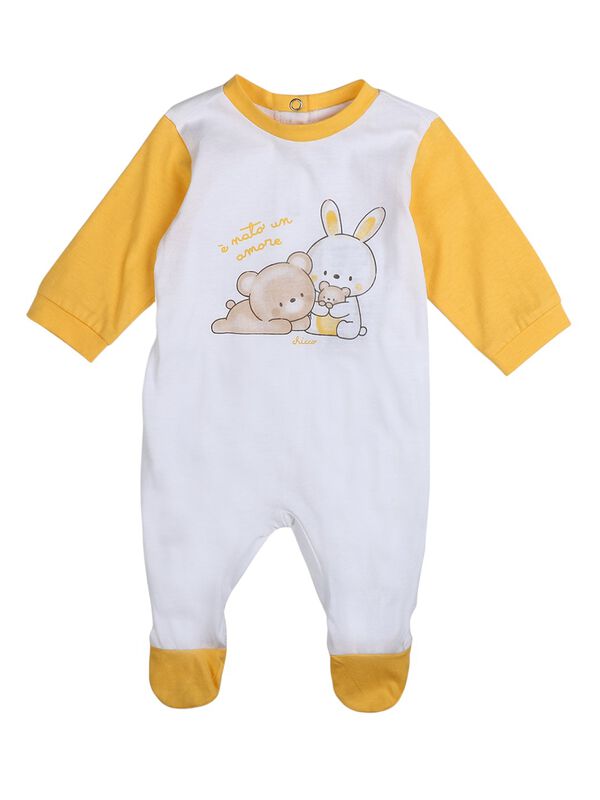 Nappy Opening Babysuit image number 0